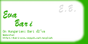 eva bari business card